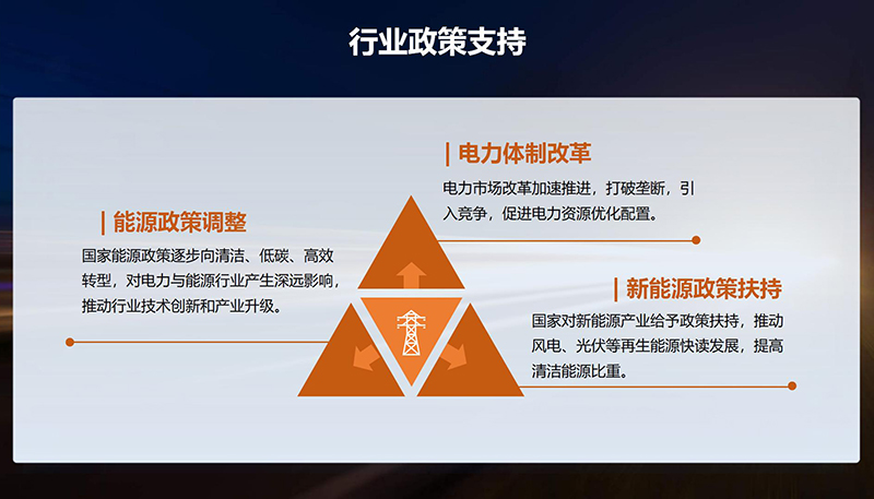 尊龙·凯时