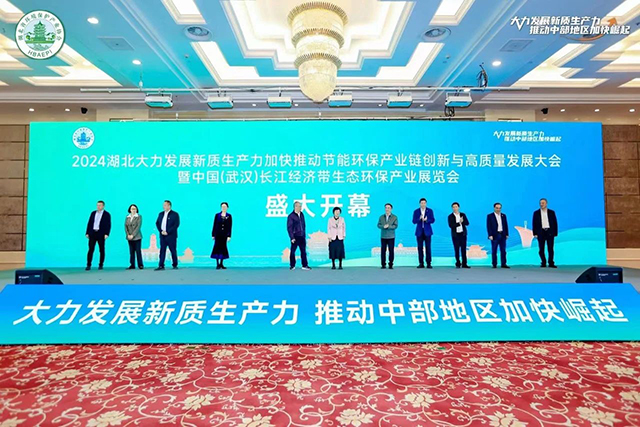尊龙·凯时